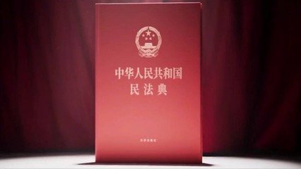 宝鸡律协有序开展民法典宣讲活动